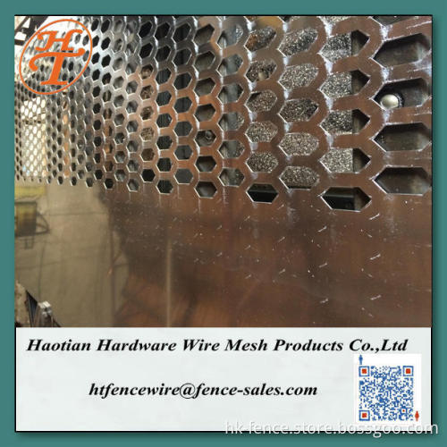 decorative metal perforated sheets